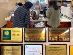 -清真·益鑫羊肉手抓馆(花园北街店)