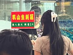 -养牛邓·潮汕牛肉海鲜自助火锅(广州店)