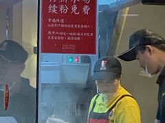-熊大师牛羊粉(红谷凯旋店)