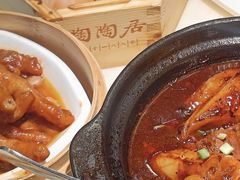 -陶陶居酒家(SM二期购物广场店)