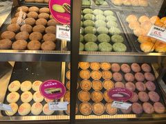 鲜花饼-嘉华鲜花饼·现烤(昆明老街店)