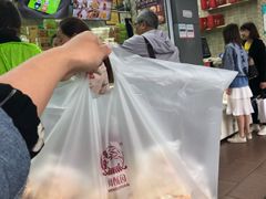 -闻酥园(大慈寺店)