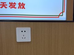 -叶伟胡辣壳面(两路口店)