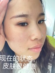 -八大处整形