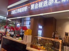 门面-邵汇大虾火锅(鲁迅路店)
