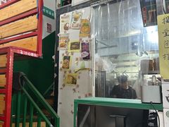 -伙记茶档(龙海风情小镇店)