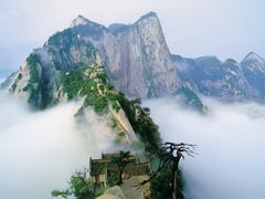 -洛阳白云山景区