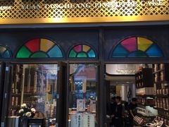 -黄远堂凤梨酥·伴手礼(中山路六店)