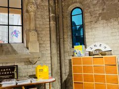 -思南书局·诗歌店