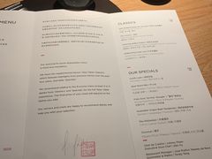 菜单-泰安门Taian Table(镇宁路店)