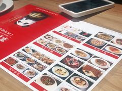 -茅庐毛血旺(烟台大悦城店)