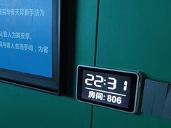 -立里春天印象·影院足疗轻养SPA(二十四城店)