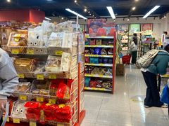 -好特卖HotMaxx(杭州滨江宝龙城店)