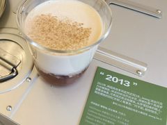 -村口大树(长乐路店)