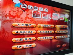 -南京市民俗博物馆(甘熙故居)