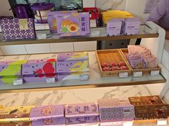 -元祖食品GANSO(星沙店)