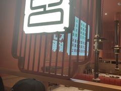 -韩宫宴烤肉·料理(南京江宁万达店)