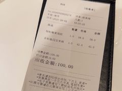 -翠华餐厅(维璟印象城店)
