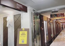 -深圳阳光医疗美容医院·旗舰店