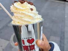 -马伍旺饮料厂(将军大道店)