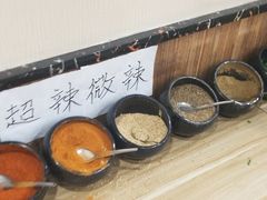 -风味烧烤(泰富店)