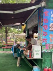 -萌宠亲子动物乐园(槐房万达店)