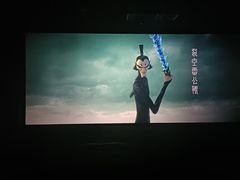 -环球时代影城(吉大店)