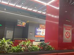 -管氏翅吧(马家堡店)