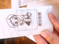 -豪客来牛排(红豆万花城店)