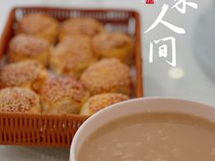 -鸿运酒楼