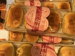 半熟少女-TOUCH泰奇(祝桥振兴街店)