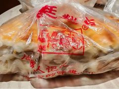 -闻酥园(水碾河路店)