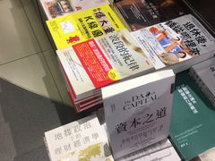 -三联书店(中环店)