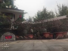 -雅安楠水阁温泉酒店