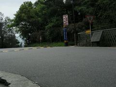 -普陀山风景区-佛顶山