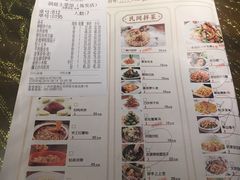 菜单-洞庭土菜小炒馆(易发广场店)