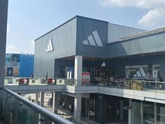 -首创奥特莱斯(北京店)
