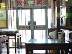 大堂-白魁老号饭庄(安内店)