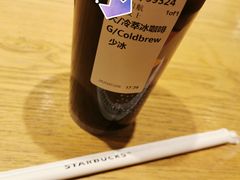 -星巴克(北京新东安)