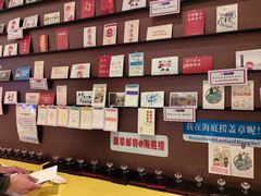 -海底捞火锅(铂澜大象城店)