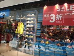 -东荟城名店仓