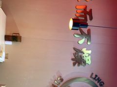 -领蟹祥记·香辣蟹·特色小海鲜(奥体天虹店)