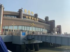 -鼓浪屿内厝澳码头(轮渡站)