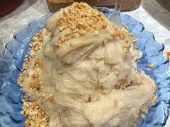 -天辣(金桥啦啦宝都店)