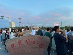 -伊犁河风景区