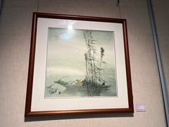 -上海市工艺美术博物馆