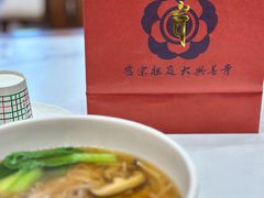 -天龙宝严素食馆(大兴善寺店)