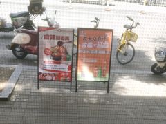 -沁麦源过桥米线(总店)