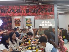 -那红花·东北菜铁锅炖(仙林金鹰店)