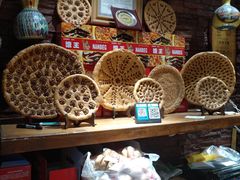 -馕王(西虹路店)